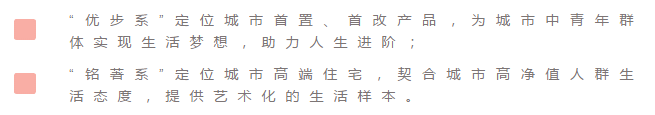 1499053099579460.png 半年業(yè)績5.png