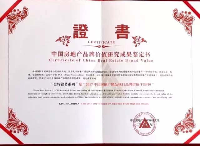 1505661255156174.jpg 微信圖片_20170917230724.jpg