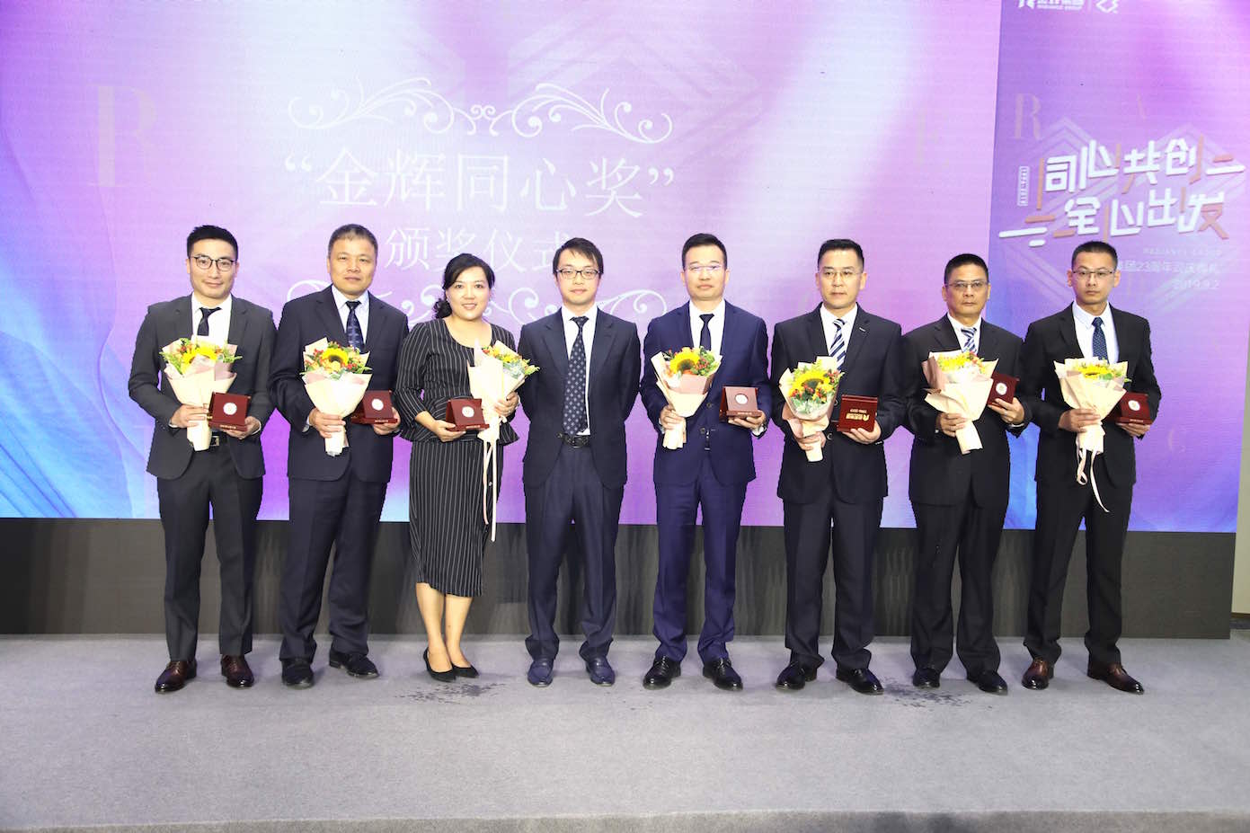 1568012778564621.jpg 獲獎人員合影