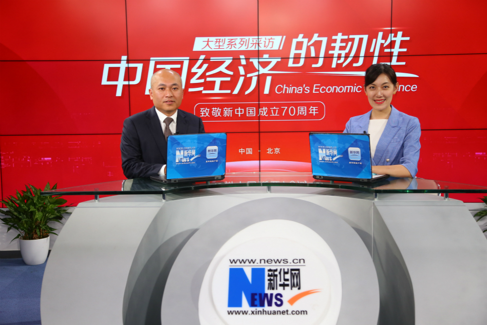 1577421433308898.jpg 金輝集團執(zhí)行總裁陳朝榮做客新華網(wǎng)