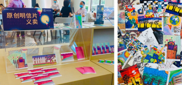 1591266327164717.jpg 金輝官微云繪畫大賽的優(yōu)秀作品